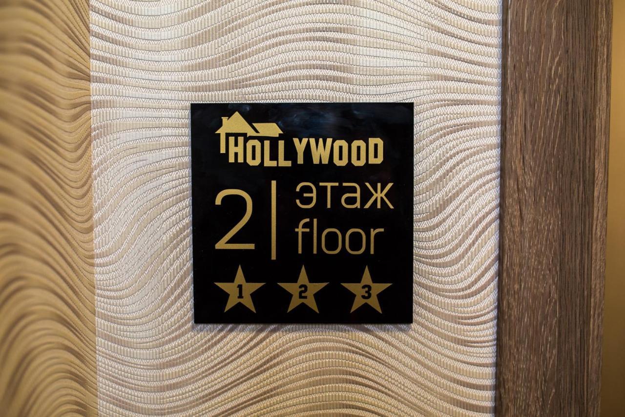 Hollywood Hotel Poltava Esterno foto